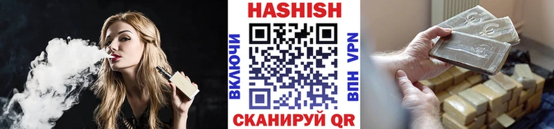 Купить наркотик аптеки Венёв APVP  Конопля  Меф  Гашиш 
