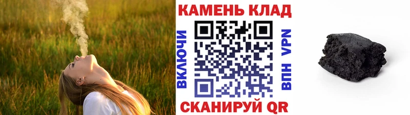 ГАШИШ Premium  Венёв 