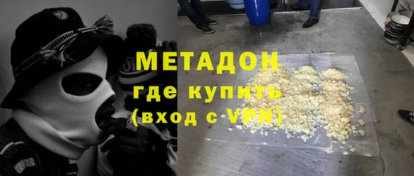 шишки Наволоки