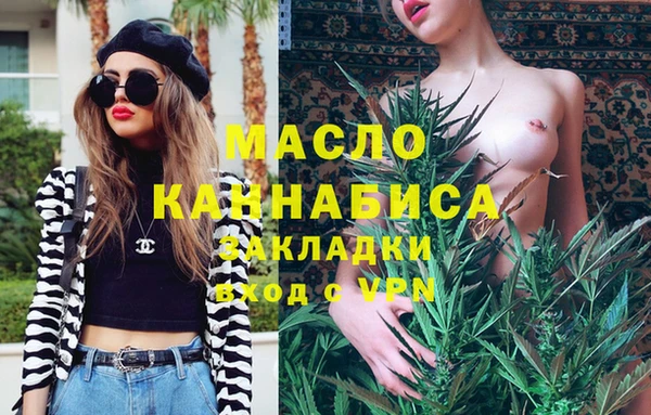 шишки Наволоки