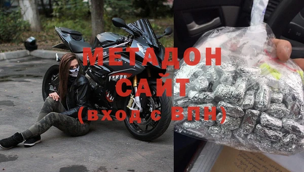 дживик Навашино