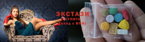 бутират Надым