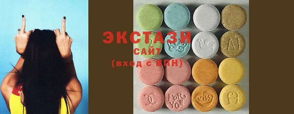 бутират Надым