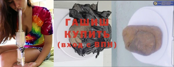 дживик Навашино