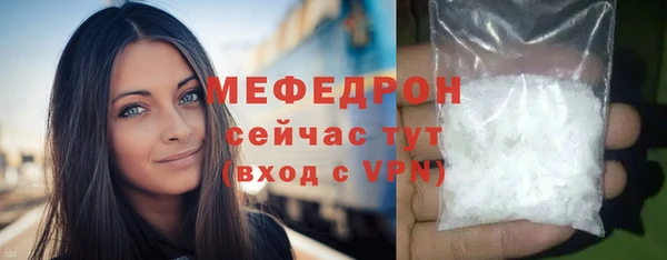 гидропоника Бородино