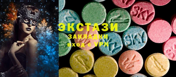 шишки Наволоки