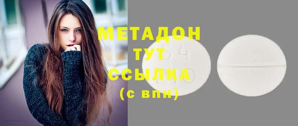 дживик Навашино