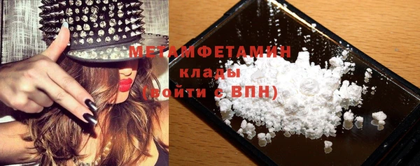 дживик Навашино