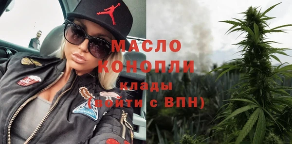 дживик Навашино