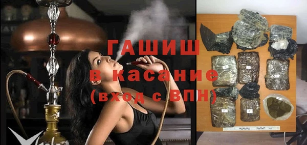 кокаин колумбия Покровск