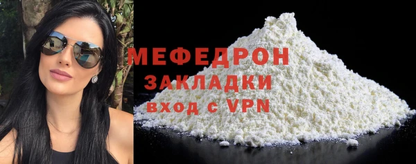 МДМА Михайлов
