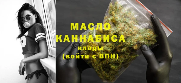 шишки Наволоки