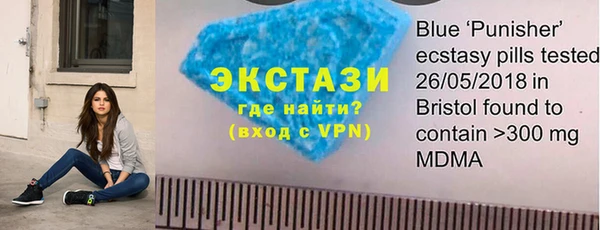 дживик Навашино