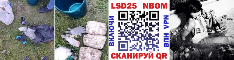 сколько стоит  Венёв  блэк спрут как зайти  ЛСД экстази кислота 