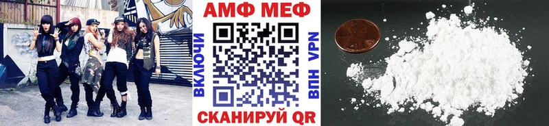 дарнет шоп  Венёв  Первитин кристалл 