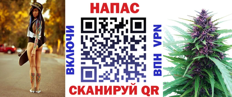 Конопля Bruce Banner  Венёв 